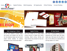 Tablet Screenshot of dsdoman.com
